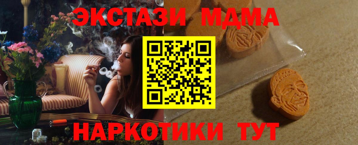 Ecstasy louis Vuitton  Вход с VPN  ЭКСТАЗИ таблы  кракен как зайти  Гусиноозёрск  Ecstasy 