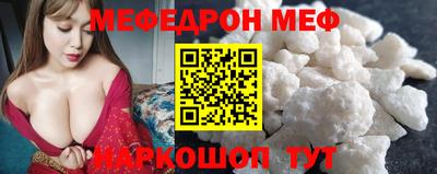 экстази Лесосибирск