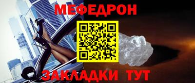 гашишное масло Ливны