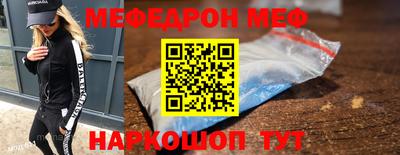 экстази Лесосибирск