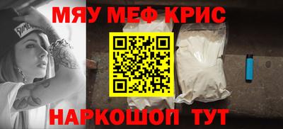 гашишное масло Ливны
