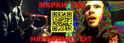 экстази Лесосибирск
