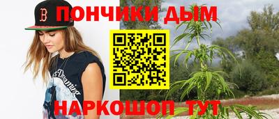 экстази Лесосибирск