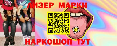 экстази Лесосибирск