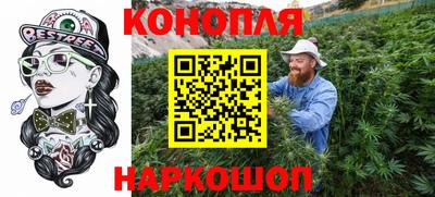 COCAINE Ликино-Дулёво