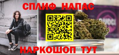 COCAINE Ликино-Дулёво