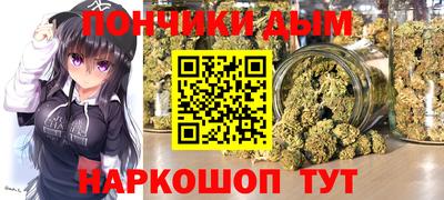 COCAINE Ликино-Дулёво