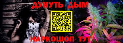 экстази Лесосибирск