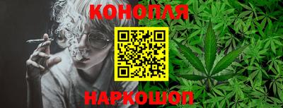 COCAINE Ликино-Дулёво