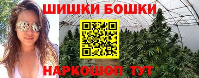 экстази Лесосибирск