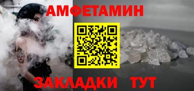 экстази Лесосибирск