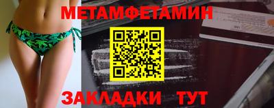 экстази Лесосибирск