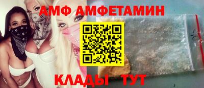COCAINE Ликино-Дулёво