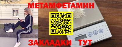 гашишное масло Ливны