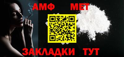 COCAINE Ликино-Дулёво