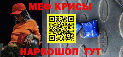 экстази Лесосибирск