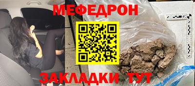 экстази Лесосибирск