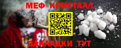 гашишное масло Ливны