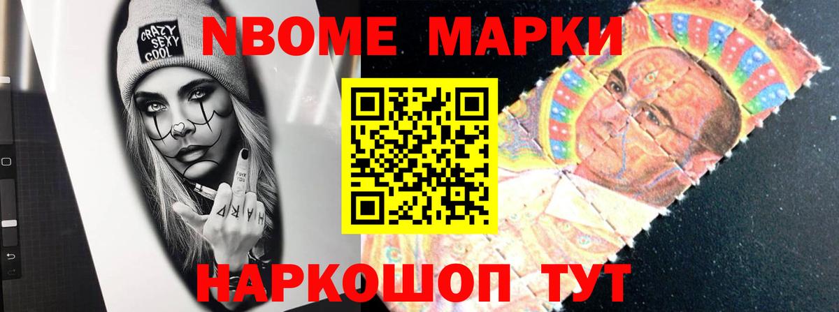 блэк спрут маркетплейс  Лсд 25 экстази ecstasy  Вход с VPN  Лсд 25 экстази кислота  Гусиноозёрск  Лсд 25 экстази 